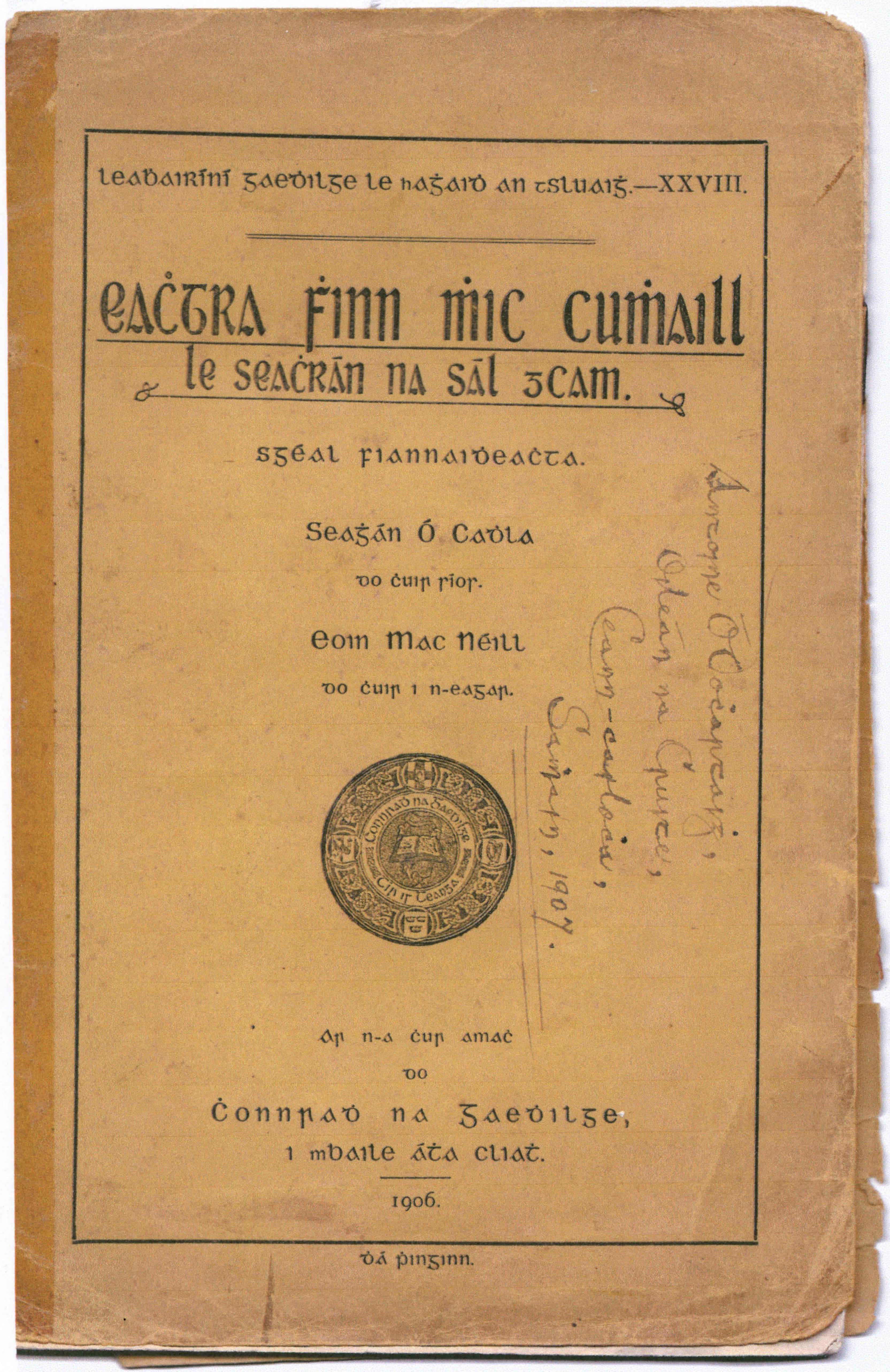 Síniú Antoine Ó Dochartaigh, Scoil Náisiúnta An Chruit 1907