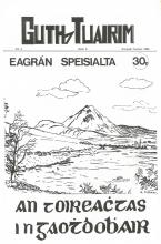 Guth & Tuairm Deireadh Fómhair 1980 - Eagrán Speisialta