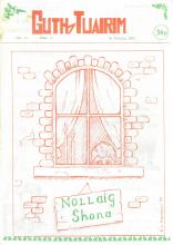 Guth & Tuairm Nollaig 1983