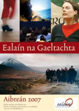 Ealaíona na Gaeltachta, Aibreán 2007