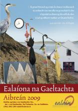 Ealaíona na Gaeltachta, Aibreán 2009