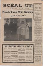 Iris Ghaeltacht Bhéal Feirste