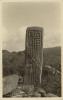 Standing Stone, Glencolumbkille