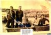 Dónal Johnie Fhríl, Dónal Charlie Ned, John Éamonn Tharlaí, Padaí John Fhríl, Ned Fearghail